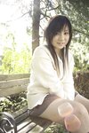 [＠misty Photobook] Ayano Yoshikawa 吉川綾乃
