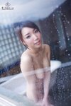 [Photobook] Yui Fujishima 藤嶋唯 - Beautiful White Tits’ Forbidden Fruit 美白美乳の禁断果実 vol.2