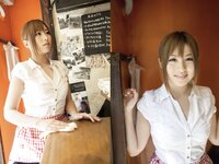 [Photobook] 青山裕企ｘ成瀬心美 3rd これぞかわいすぎる店員