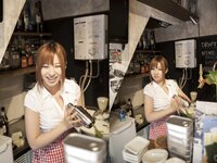 [Photobook] 青山裕企ｘ成瀬心美 3rd これぞかわいすぎる店員