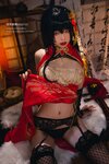 [Cosplay] 可可老师 大凤