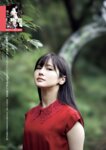 週刊ポストデジタル写真集 鳳みゆ むすんでひらいて (incomplete)