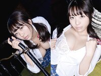 [Photobook] 稲場るか デジタル写真集 Exclusive Best 01