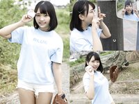 [Photobook] 稲場るか デジタル写真集 Exclusive Best 01
