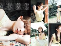 [FLASH] 2023.11.21 No.1710 桑島海空 いけちゃん 青山なぎさ 吉澤遥奈 辻りりさ 正鋳真優 他