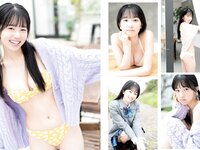 [FLASH] 2023.11.21 No.1710 桑島海空 いけちゃん 青山なぎさ 吉澤遥奈 辻りりさ 正鋳真優 他