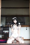 Jeon Bo-Yeon (전보연) - Milk Cow