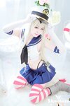 [Cosplay] Arty 亞緹 - Shimakaze