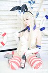 [Cosplay] Arty 亞緹 - Shimakaze