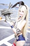 [Cosplay] Arty 亞緹 - Shimakaze