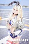 [Cosplay] Arty 亞緹 - Shimakaze