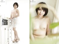 [Photobook] Ichika 有咲いちか 始まる予感