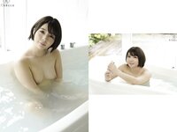 [Photobook] Ichika 有咲いちか 始まる予感