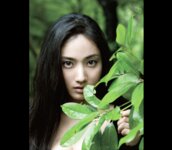 [Photobook] 紗綾 デジタル写真集 紗綾
