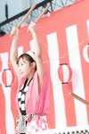 週刊ポスト 2023.10.27-11.03 熊谷真実 栗山莉緒×桃園怜奈 木村玲衣 高宮まり