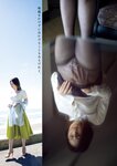 週刊ポスト 2023.10.27-11.03 熊谷真実 栗山莉緒×桃園怜奈 木村玲衣 高宮まり