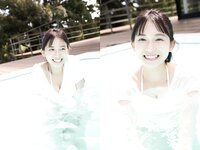 FRIDAYデジタル写真集 志田音々 現役女子大生の初ビキニ vol.3 未公開119カット完全版