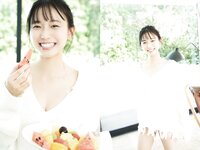 FRIDAYデジタル写真集 志田音々 現役女子大生の初ビキニ vol.3 未公開119カット完全版