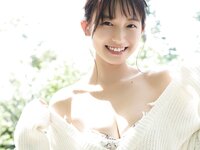 FRIDAYデジタル写真集 志田音々 現役女子大生の初ビキニ vol.3 未公開119カット完全版