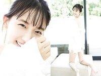 FRIDAYデジタル写真集 志田音々 現役女子大生の初ビキニ vol.3 未公開119カット完全版