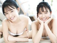 FRIDAYデジタル写真集 志田音々 現役女子大生の初ビキニ vol.3 未公開119カット完全版