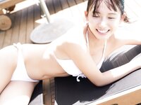 FRIDAYデジタル写真集 志田音々 現役女子大生の初ビキニ vol.3 未公開119カット完全版
