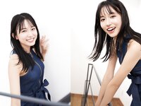 FRIDAYデジタル写真集 志田音々 現役女子大生の初ビキニ vol.3 未公開119カット完全版