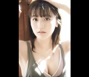 FRIDAYデジタル写真集 蓼沼優衣 艷やかなカノジョ vol.1 (incomplete 20 cut)