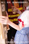 [Cosplay] 谢小蒽 幼幼 停电维修