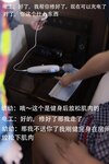 [Cosplay] 谢小蒽 幼幼 停电维修