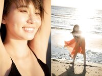 FRIDAYデジタル写真集 志田音々 オトナ色のシンデレラ