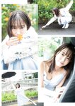 [Manga Action] 漫画アクション 2023.11.21 志田音々 新谷姫加
