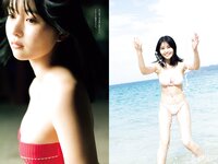 [Weekly Playboy] 2023 No.47-48 頓知気さきな 豊島心桜 正源司陽子 夏芽すず 城間菜々美 武田智加 桃木兎羽 奥村梨穂 大槻アイリ他