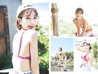 [Weekly Playboy] 2023 No.47-48 頓知気さきな 豊島心桜 正源司陽子 夏芽すず 城間菜々美 武田智加 桃木兎羽 奥村梨穂 大槻アイリ他