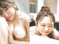 [Weekly Playboy] 2023 No.47-48 頓知気さきな 豊島心桜 正源司陽子 夏芽すず 城間菜々美 武田智加 桃木兎羽 奥村梨穂 大槻アイリ他