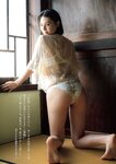 [Weekly Gendai] 週刊現代 2023.11.04 杉本彩 相楽伊織 高橋凛
