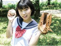 [Photobook] 佐野なつ グラビア写真集 青春＃アオハル
