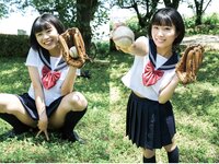 [Photobook] 佐野なつ グラビア写真集 青春＃アオハル
