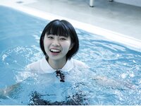 [Photobook] 佐野なつ グラビア写真集 青春＃アオハル