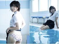 [Photobook] 佐野なつ グラビア写真集 青春＃アオハル