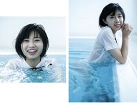 [Photobook] 佐野なつ グラビア写真集 青春＃アオハル