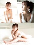[FRIDAY] 2023.11.24 小日向ゆか 鎮目のどか 上西恵 福岡みなみ 麻倉瑞季 赤井沙希 下村明香 パピコ 仲根なのか