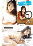 [Young Magazine] 週刊ヤングマガジン 2023.11.27 No.50 沢口愛華 高鶴桃羽 PyunA