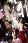 [Cosplay] 阮邑 Fairy 黑枪呆