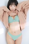 Eunji Pyo(DJ Henney) COZY & WET