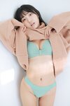 Eunji Pyo(DJ Henney) COZY & WET