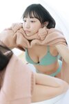 Eunji Pyo(DJ Henney) COZY & WET