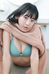 Eunji Pyo(DJ Henney) COZY & WET