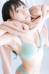 Eunji Pyo(DJ Henney) COZY & WET