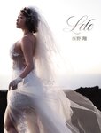[Photobook] 西野翔写真集 Lele